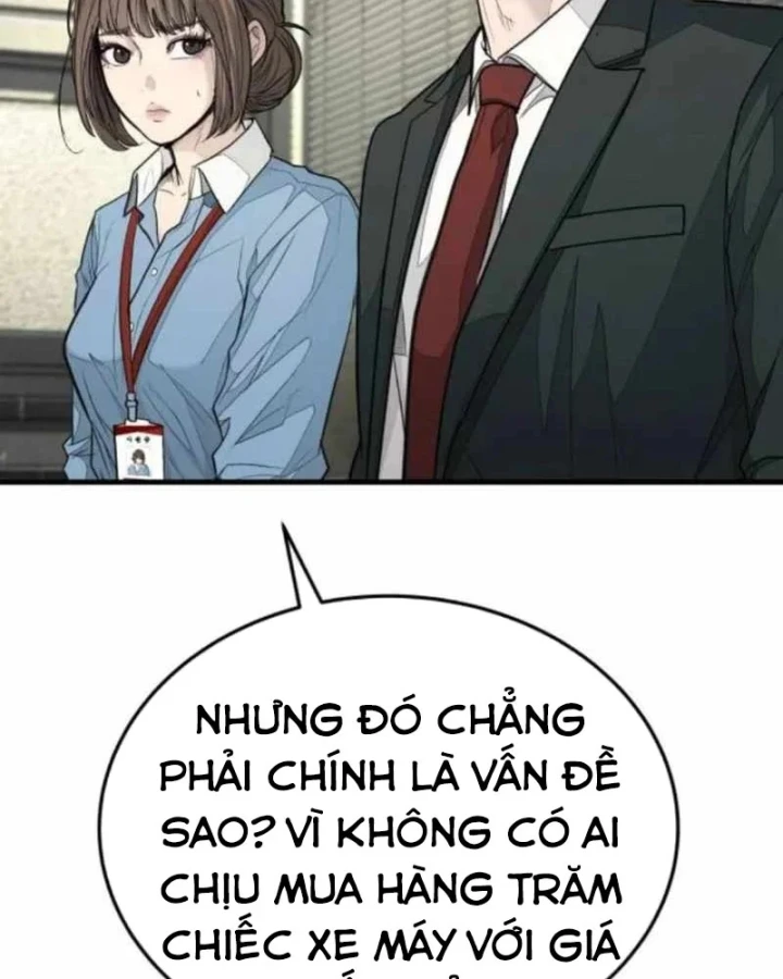 Đại Boss Ẩn Mình Chapter 6 - 233