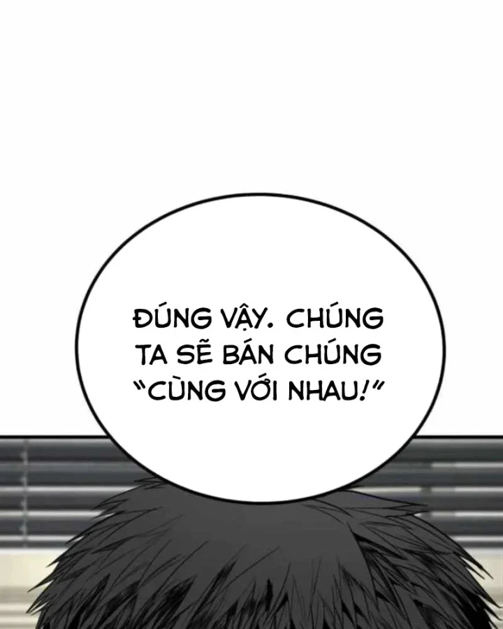 Đại Boss Ẩn Mình Chapter 6 - 237