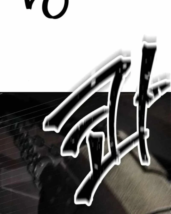 Đại Boss Ẩn Mình Chapter 6 - 242