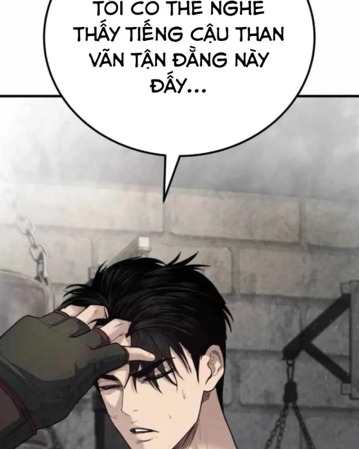 Đại Boss Ẩn Mình Chapter 6 - 248