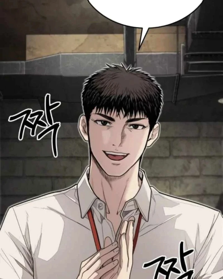 Đại Boss Ẩn Mình Chapter 6 - 252