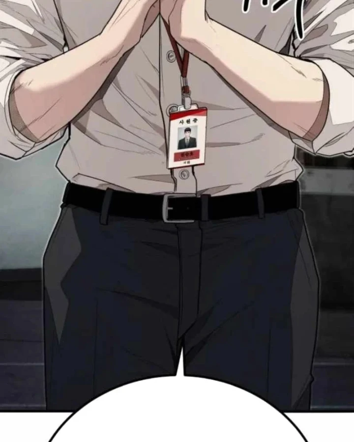 Đại Boss Ẩn Mình Chapter 6 - 253