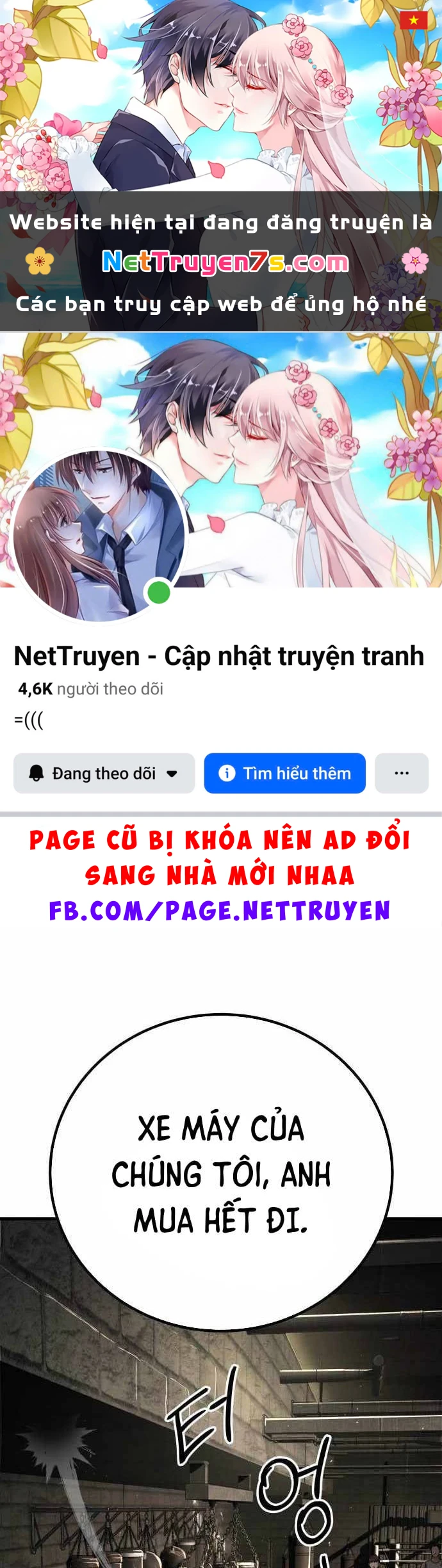 Đại Boss Ẩn Mình Chapter 7 - 1