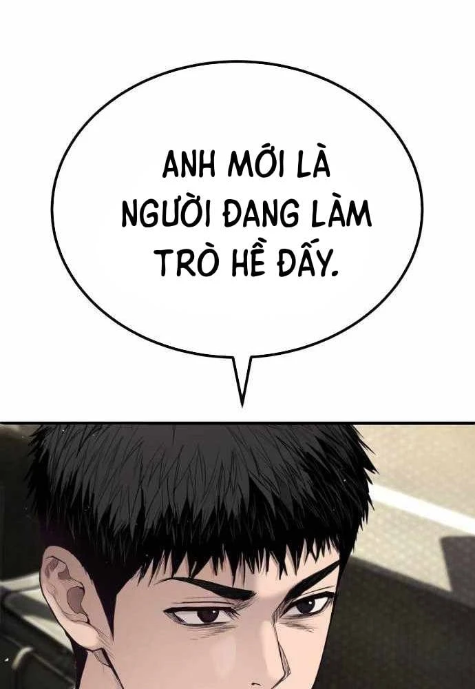 Đại Boss Ẩn Mình Chapter 7 - 15