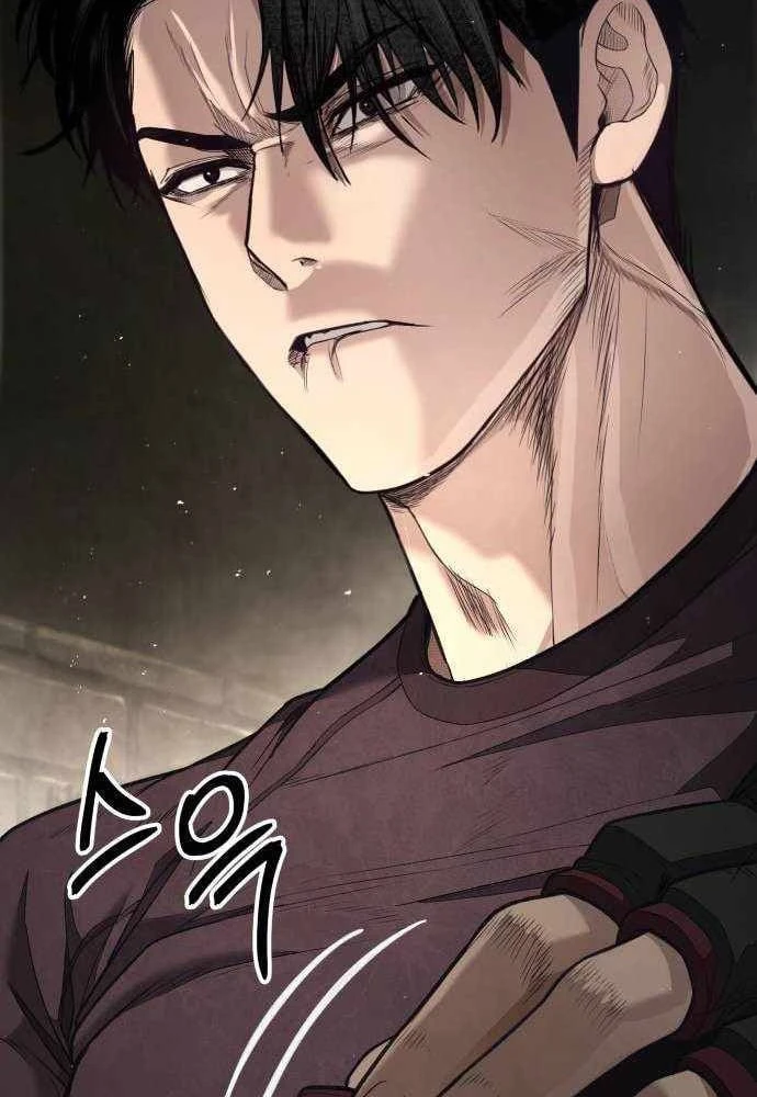 Đại Boss Ẩn Mình Chapter 7 - 18