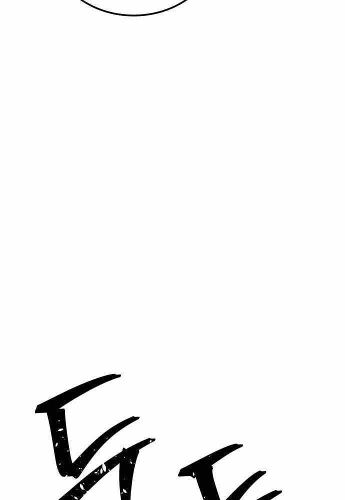 Đại Boss Ẩn Mình Chapter 7 - 39