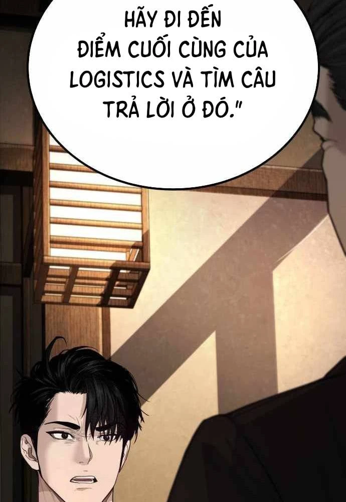 Đại Boss Ẩn Mình Chapter 7 - 67