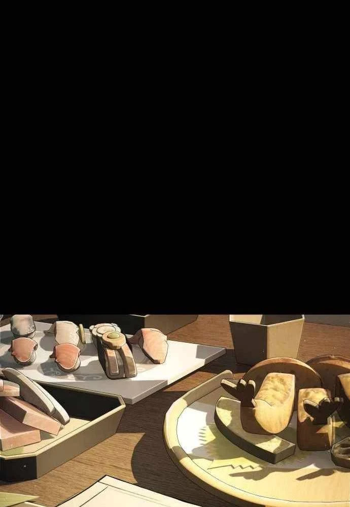 Đại Boss Ẩn Mình Chapter 7 - 71