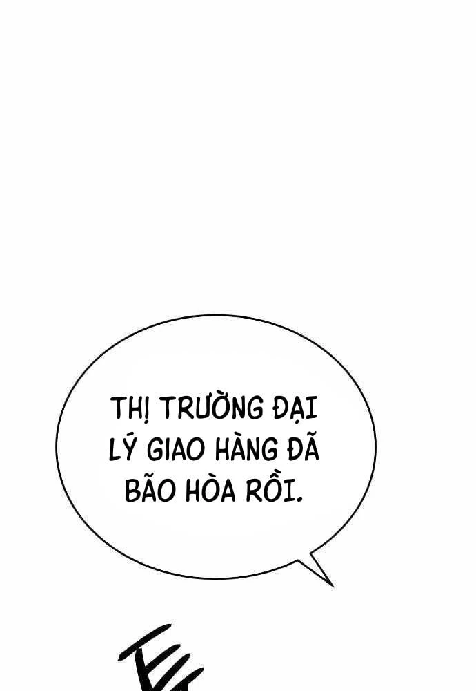 Đại Boss Ẩn Mình Chapter 7 - 84