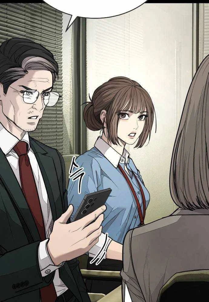 Đại Boss Ẩn Mình Chapter 7 - 116