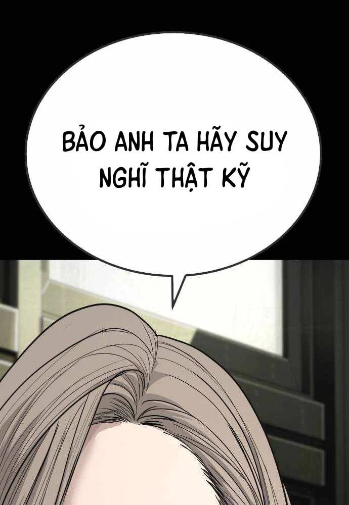 Đại Boss Ẩn Mình Chapter 7 - 123