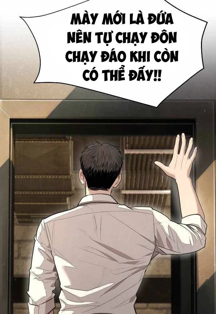 Đại Boss Ẩn Mình Chapter 7 - 161