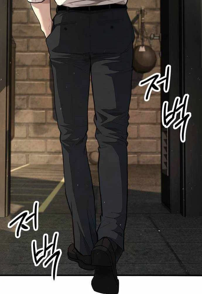 Đại Boss Ẩn Mình Chapter 7 - 162