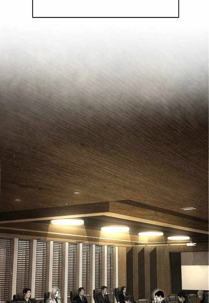 Đại Boss Ẩn Mình Chapter 7 - 185