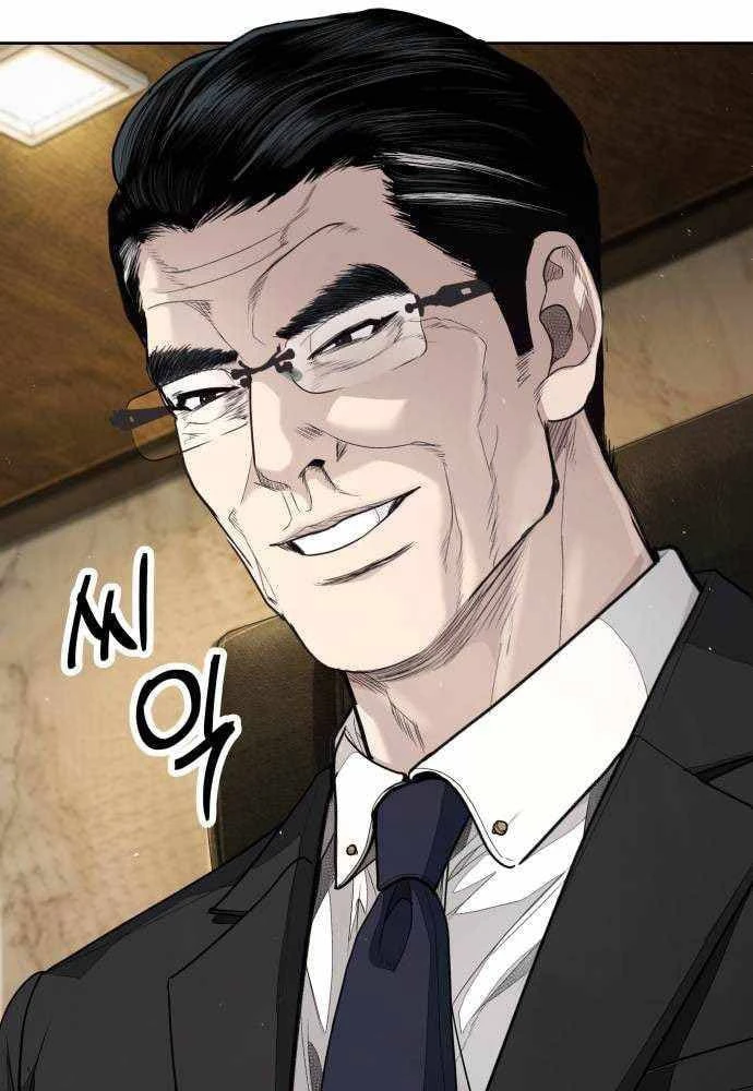 Đại Boss Ẩn Mình Chapter 7 - 187