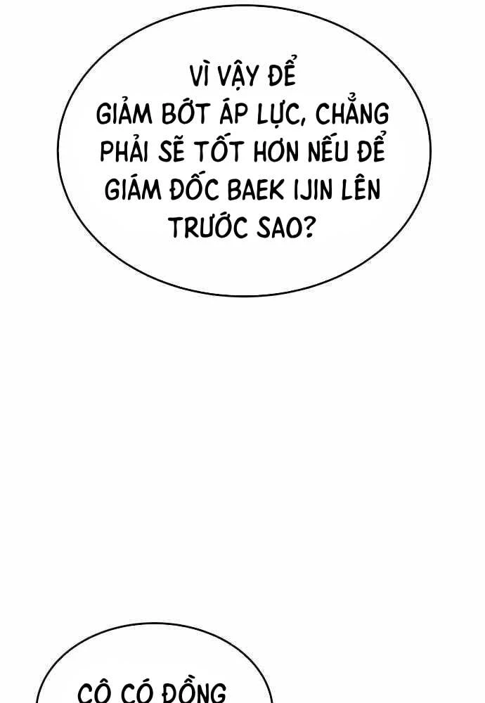 Đại Boss Ẩn Mình Chapter 7 - 205