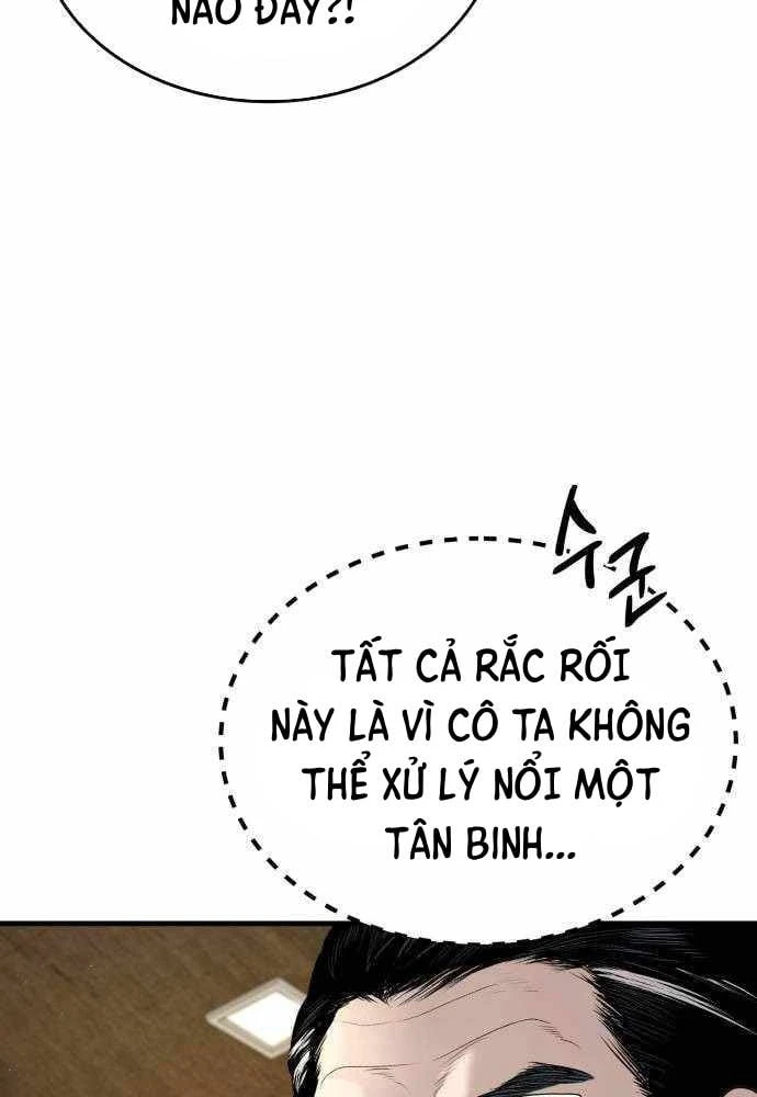 Đại Boss Ẩn Mình Chapter 7 - 224