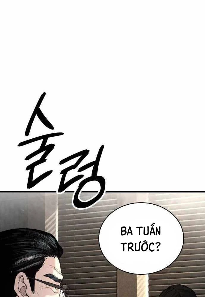 Đại Boss Ẩn Mình Chapter 7 - 231