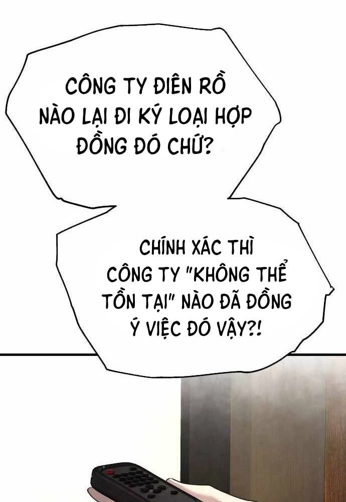 Đại Boss Ẩn Mình Chapter 7 - 246