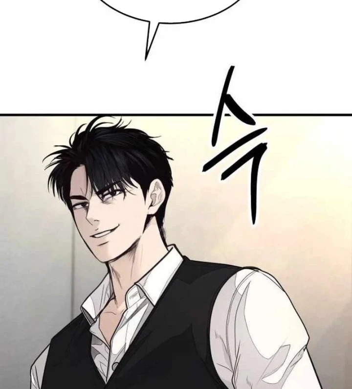 Đại Boss Ẩn Mình Chapter 8 - 74