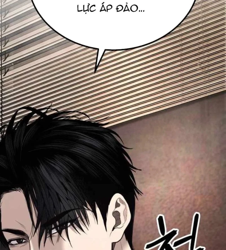 Đại Boss Ẩn Mình Chapter 8 - 83