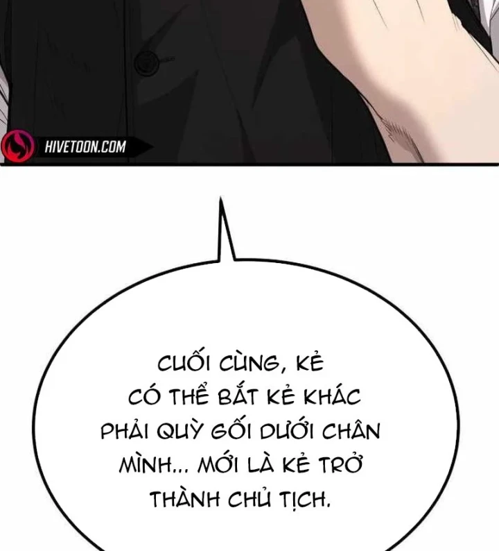 Đại Boss Ẩn Mình Chapter 8 - 85