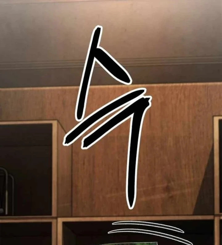 Đại Boss Ẩn Mình Chapter 8 - 87