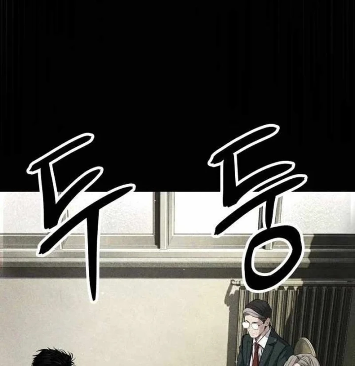 Đại Boss Ẩn Mình Chapter 8 - 162