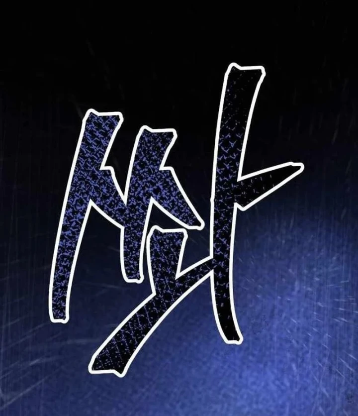 Đại Boss Ẩn Mình Chapter 8 - 245