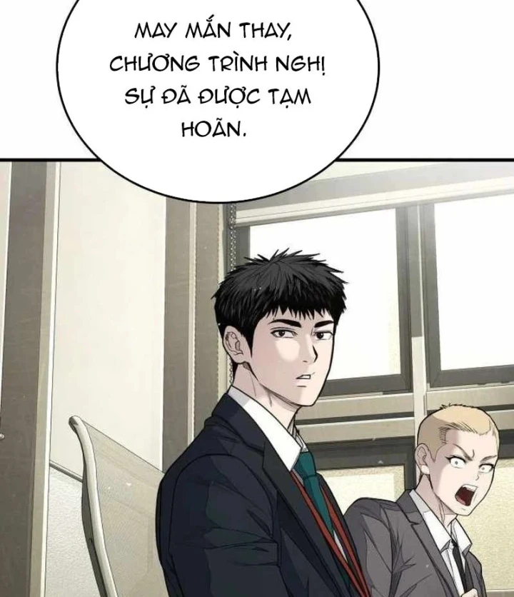 Đại Boss Ẩn Mình Chapter 8 - 269