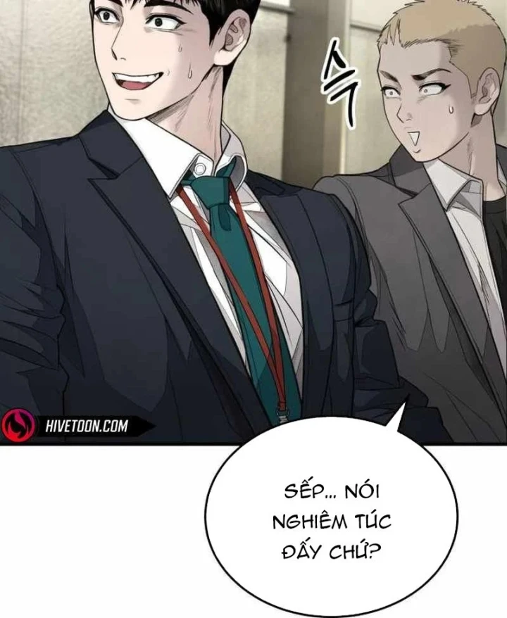 Đại Boss Ẩn Mình Chapter 8 - 281