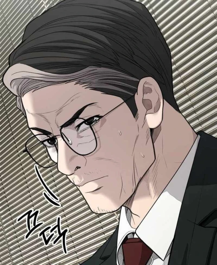 Đại Boss Ẩn Mình Chapter 8 - 291