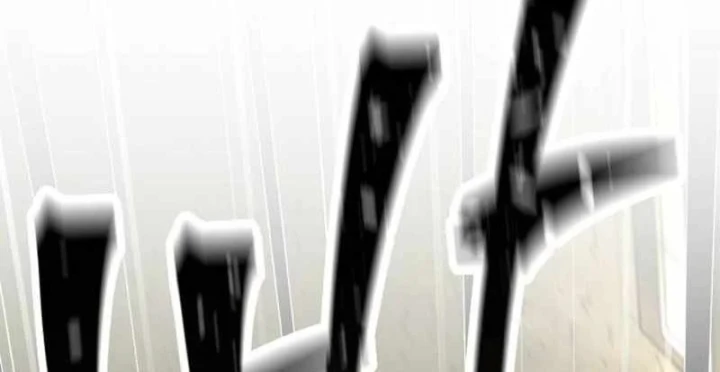 Đại Boss Ẩn Mình Chapter 8 - 301