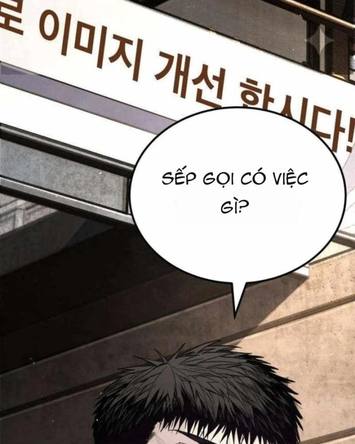 Đại Boss Ẩn Mình Chapter 9 - 13