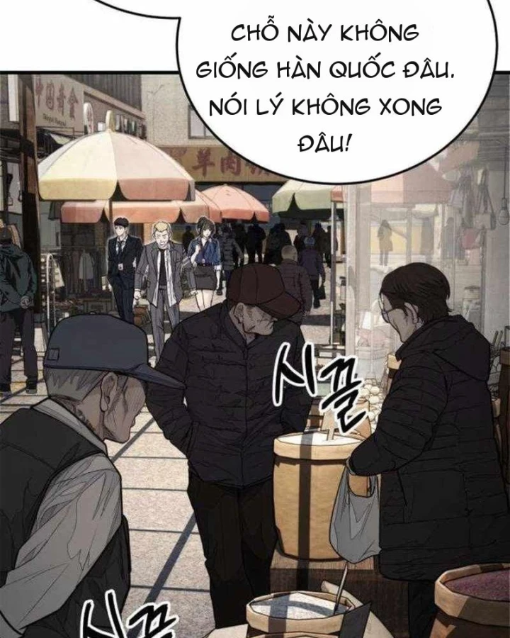 Đại Boss Ẩn Mình Chapter 9 - 67