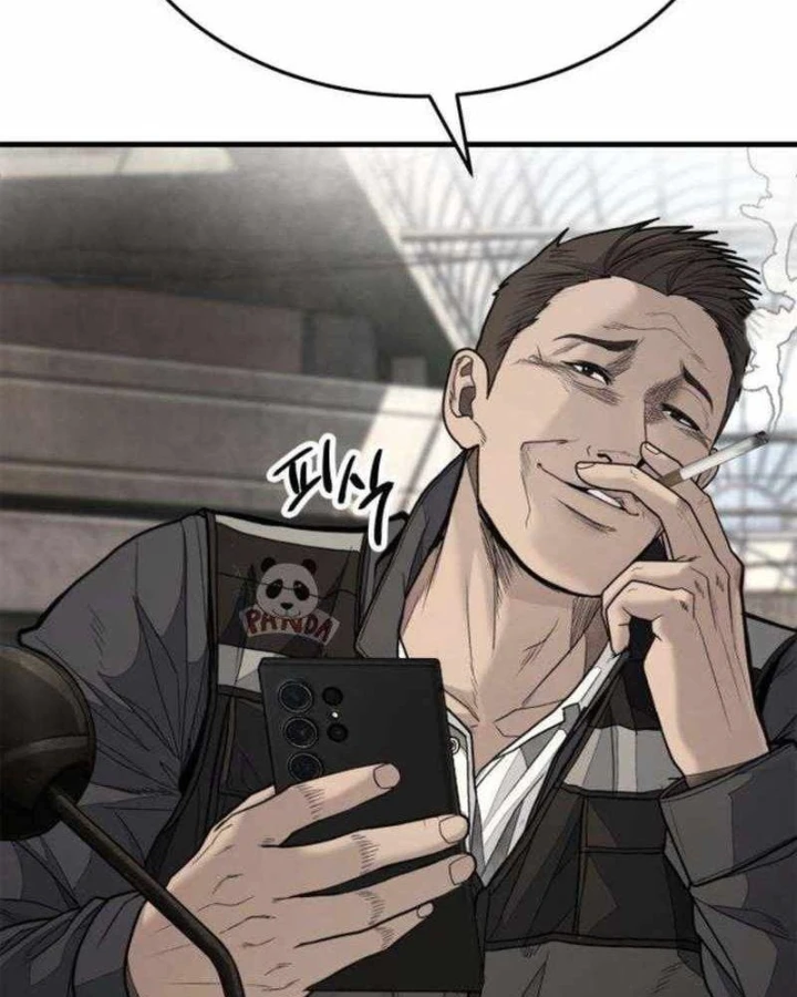 Đại Boss Ẩn Mình Chapter 9 - 100