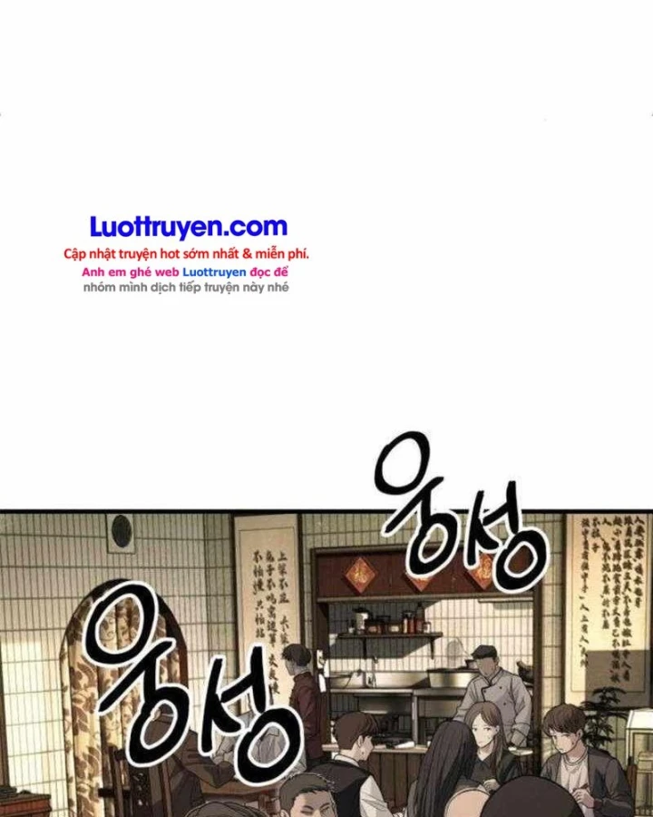 Đại Boss Ẩn Mình Chapter 9 - 116