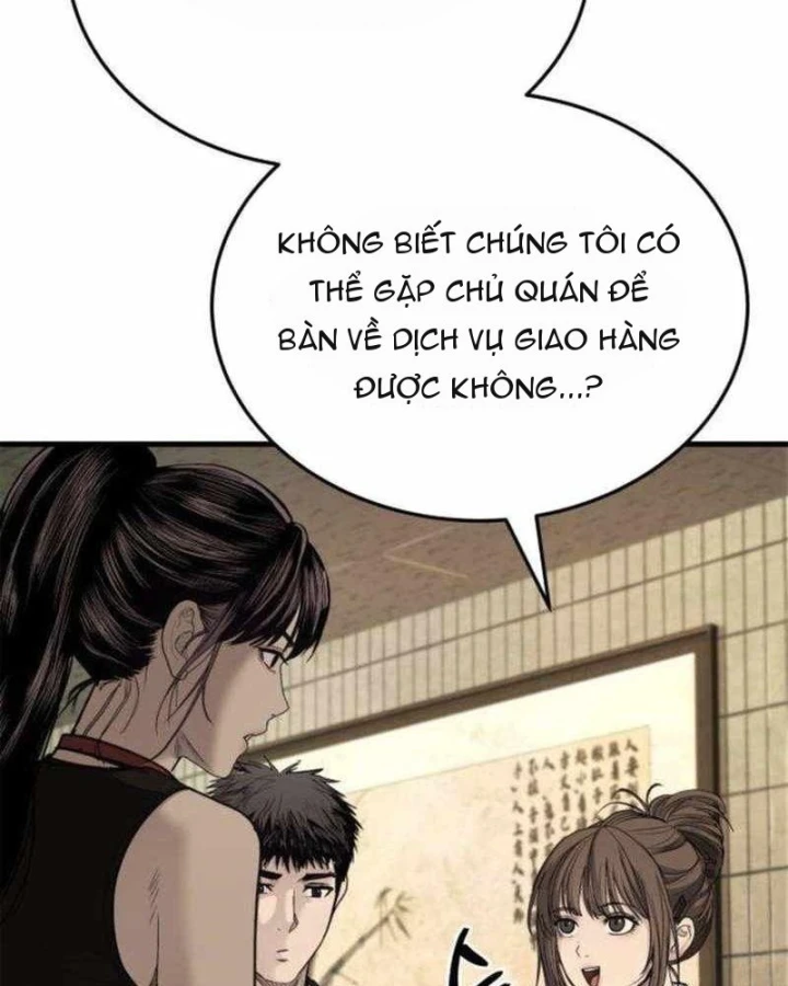 Đại Boss Ẩn Mình Chapter 9 - 129