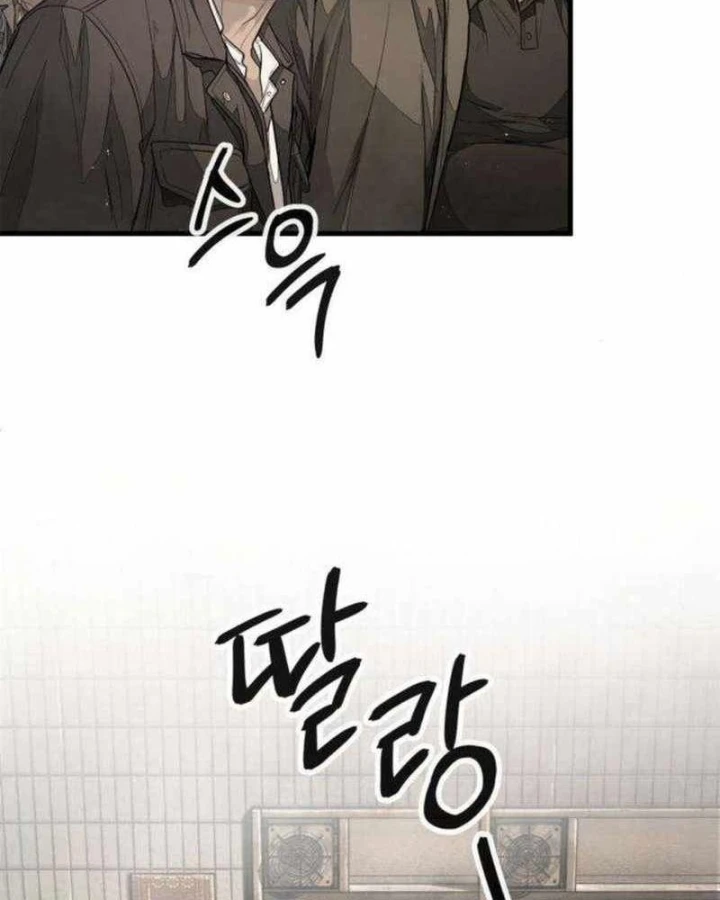 Đại Boss Ẩn Mình Chapter 9 - 139