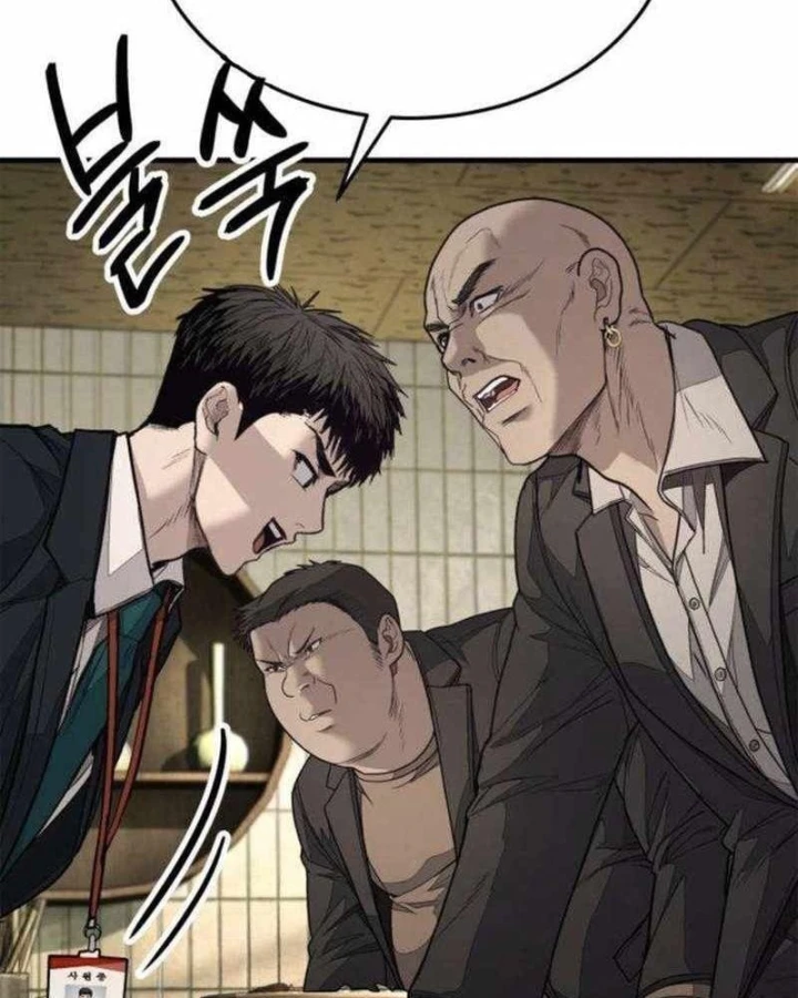 Đại Boss Ẩn Mình Chapter 9 - 158
