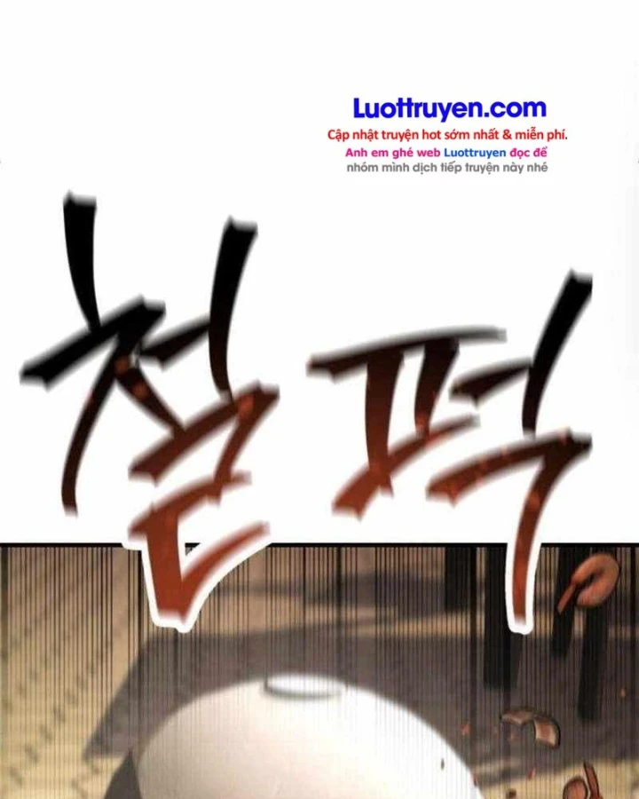 Đại Boss Ẩn Mình Chapter 9 - 205