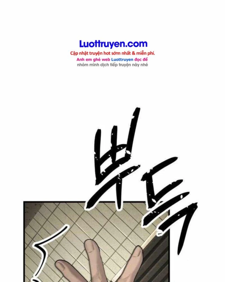 Đại Boss Ẩn Mình Chapter 9 - 232