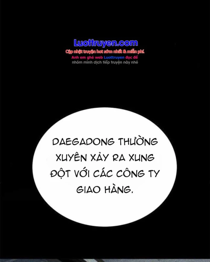 Đại Boss Ẩn Mình Chapter 10 - 6