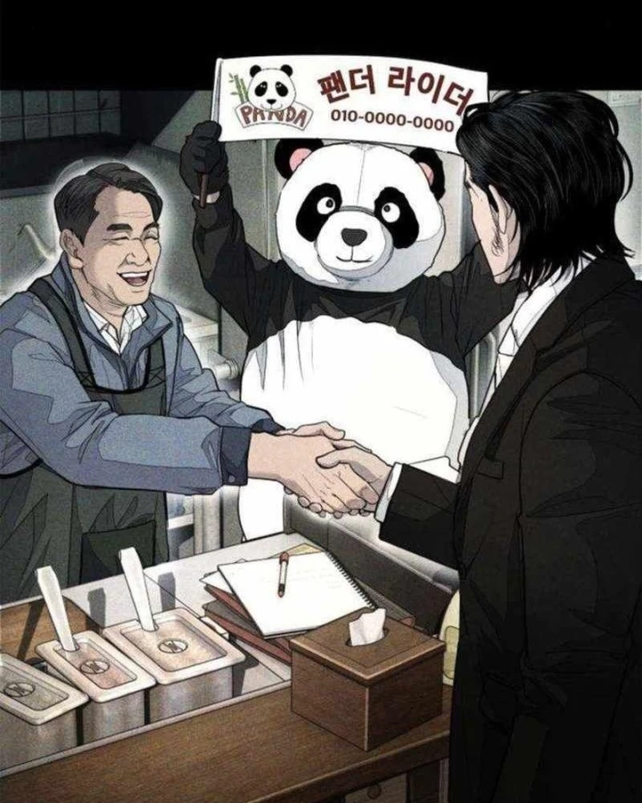 Đại Boss Ẩn Mình Chapter 10 - 58