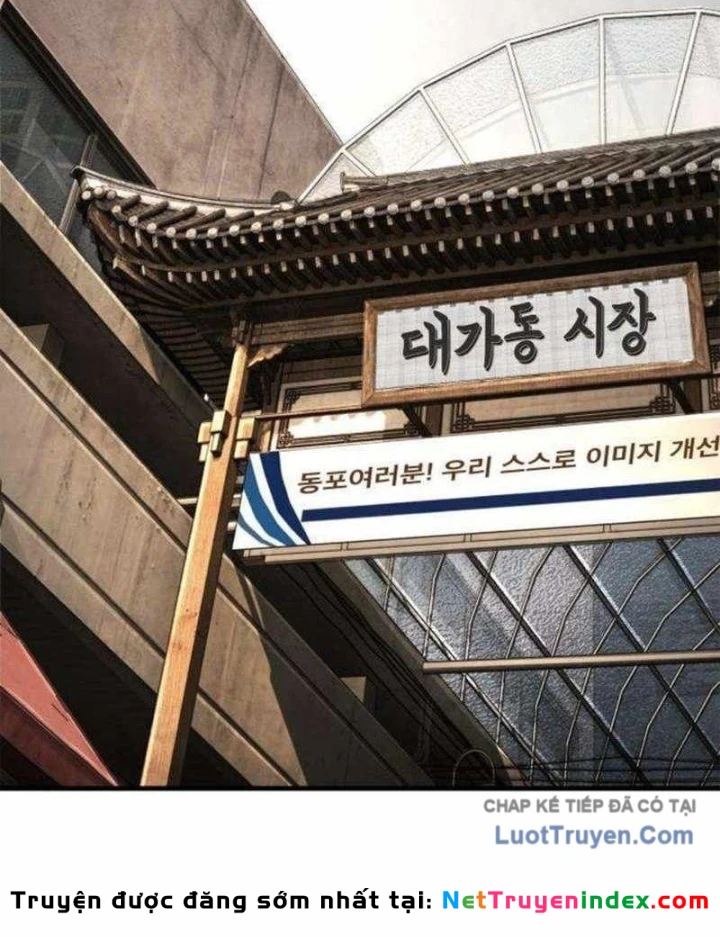 Đại Boss Ẩn Mình Chapter 10 - 117