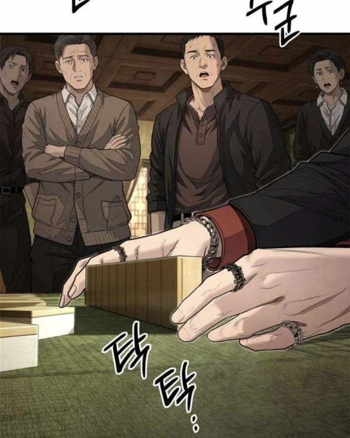 Đại Boss Ẩn Mình Chapter 10 - 129