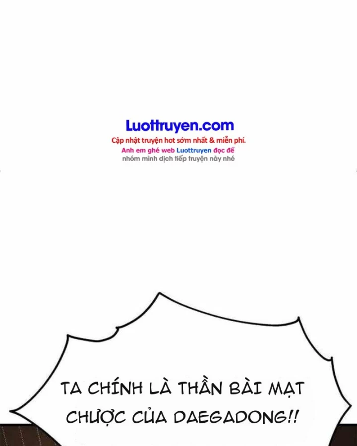 Đại Boss Ẩn Mình Chapter 10 - 133