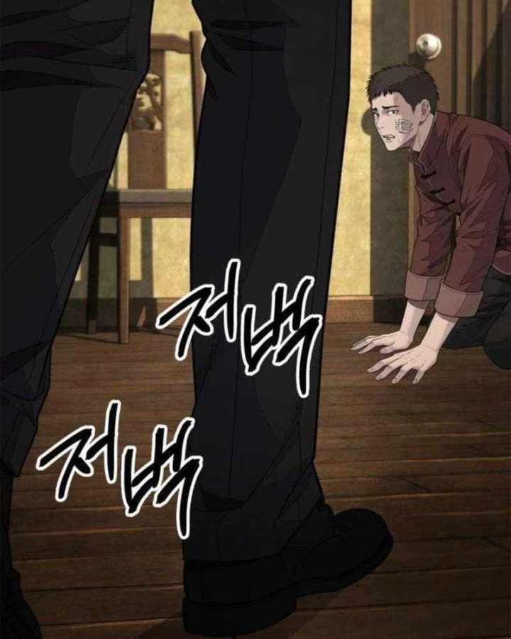 Đại Boss Ẩn Mình Chapter 10 - 219