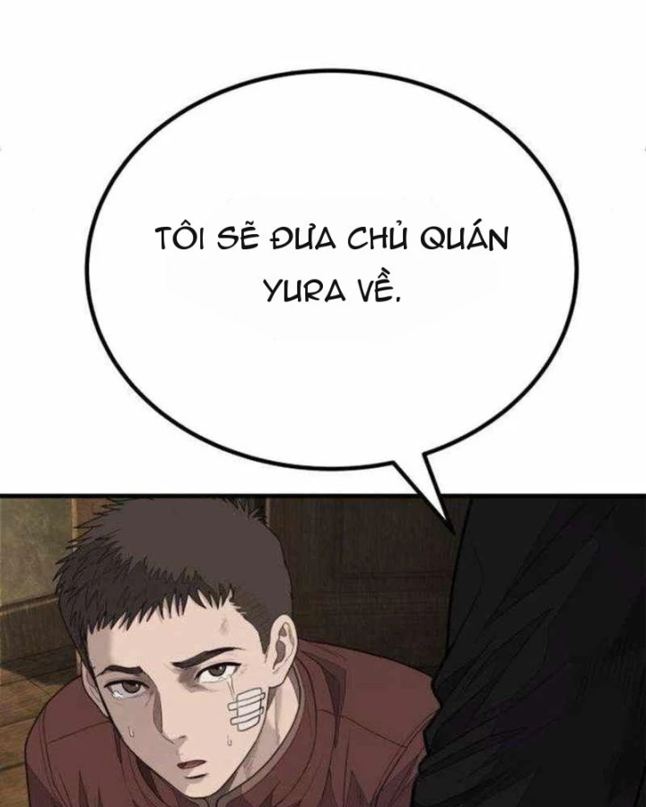 Đại Boss Ẩn Mình Chapter 10 - 221