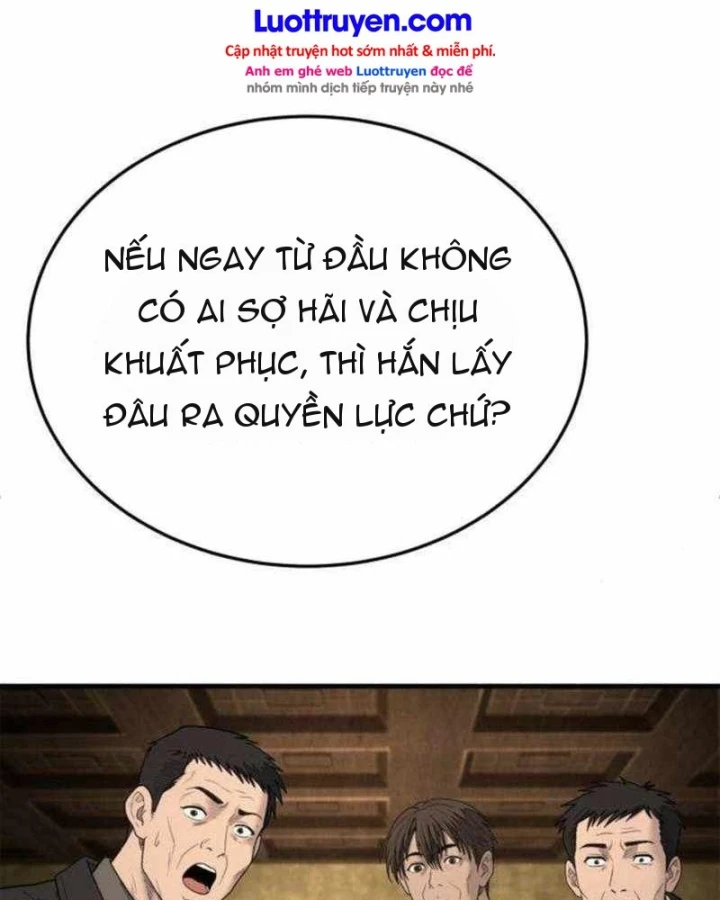 Đại Boss Ẩn Mình Chapter 10 - 240